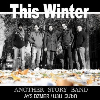 Another Story Band