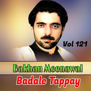 Badale Tappay, Vol. 121