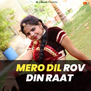 Mero Dil Rov