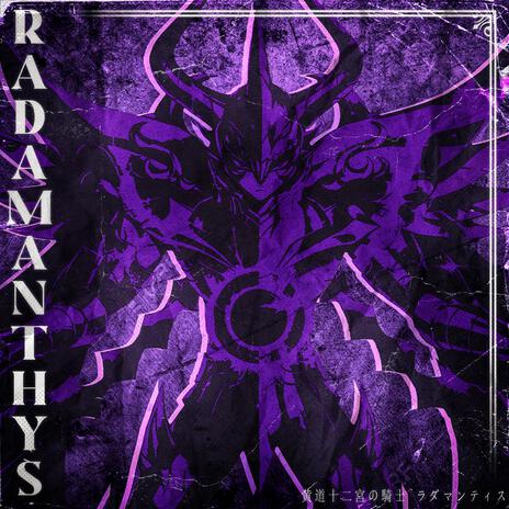 Radamanthys de Wyvern: Estrela da Fúria | Boomplay Music