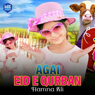 Aagai Eid e Qurban