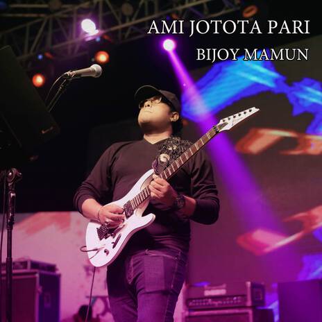 Ami Jotota Pari | Boomplay Music