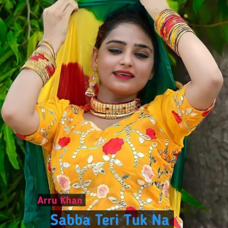 Sabba Teri Tuk Na