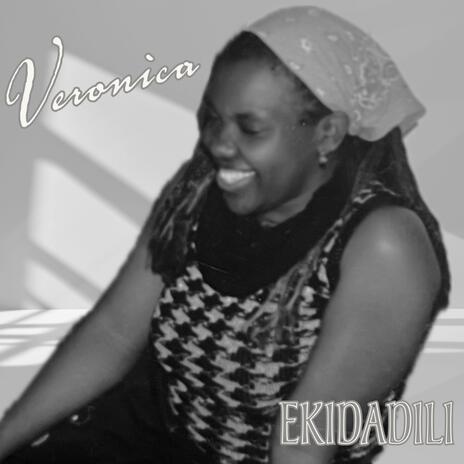 Ekidadili / Sembela (Instrumental) | Boomplay Music