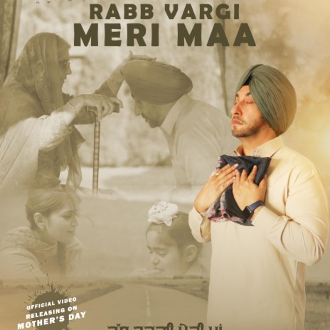 RABB VARGI MERI MAA | Boomplay Music