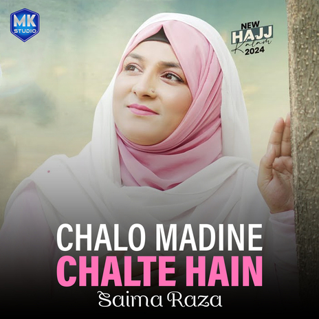 Chalo Madine Chalte Hain | Boomplay Music