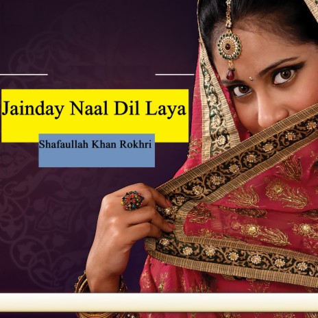 Jainday Naal Dil Laya | Boomplay Music