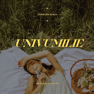 Univumilie - Chipmunk