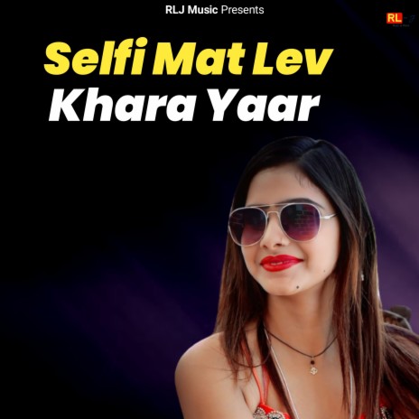 Ashik Rov Mat | Boomplay Music