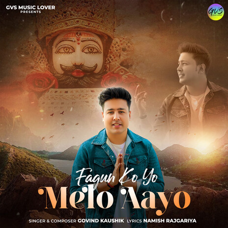 Fagun Ko Yo Melo Aayo | Boomplay Music