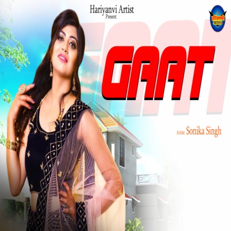 Gaat (Haryanvi) | Boomplay Music