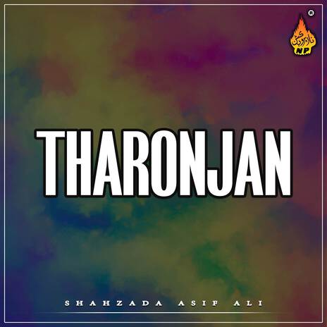 Chan Jehan Mukhra | Boomplay Music