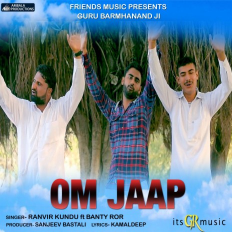 Om Jaap Guru Barmhanand Ji ft. Banty Ror | Boomplay Music