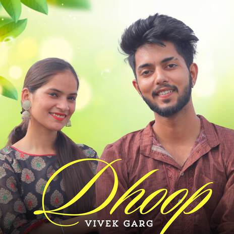 Dhoop | Boomplay Music