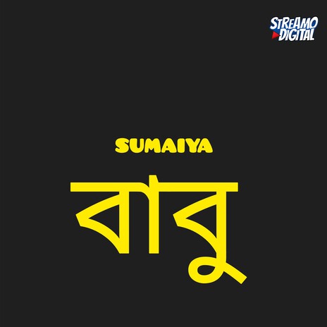 Babu ft. SUMAIYA | Boomplay Music