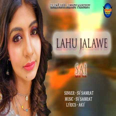 Lahu Jalawe Sai (Haryanvi) | Boomplay Music