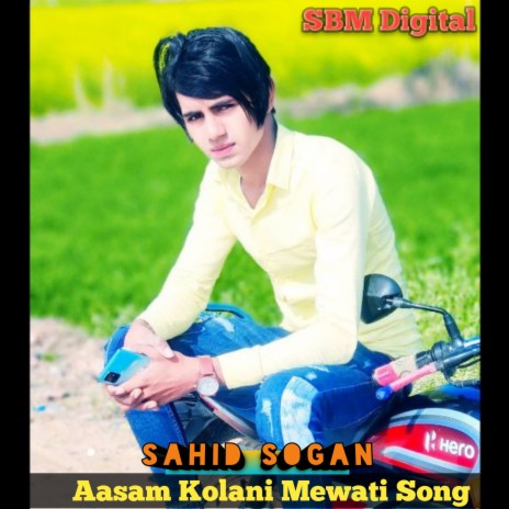 Aasam Kolani Mewati Song | Boomplay Music