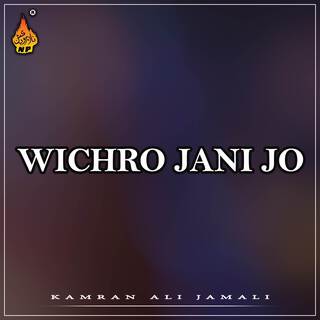 Wichro Jani Jo