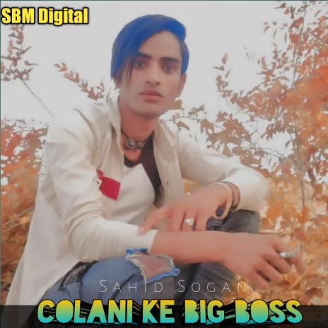 Colani Ke Big Boss