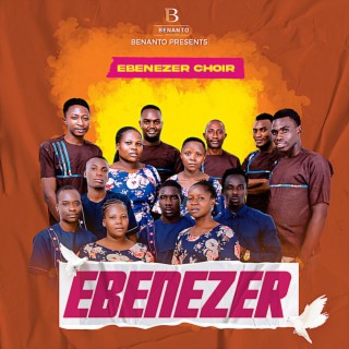 Ebenezer Choir