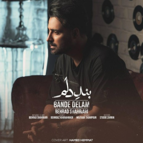 Bande Delam | Boomplay Music