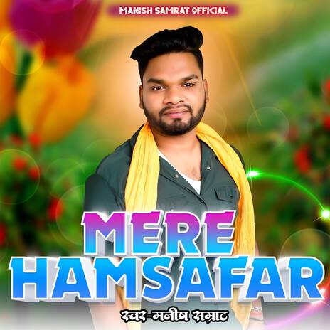 Mere Hamsafar | Boomplay Music