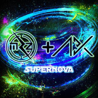 Supernova (Extended Mix)