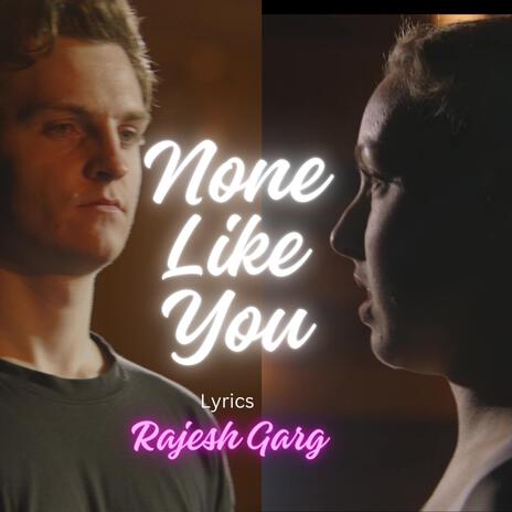 None Like You ft. Suno