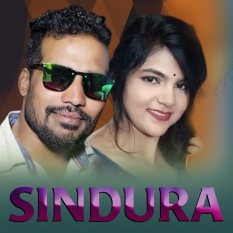 Sindura ft. Ruchismita Guru | Boomplay Music