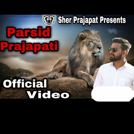 Parsid Prajapati | Boomplay Music