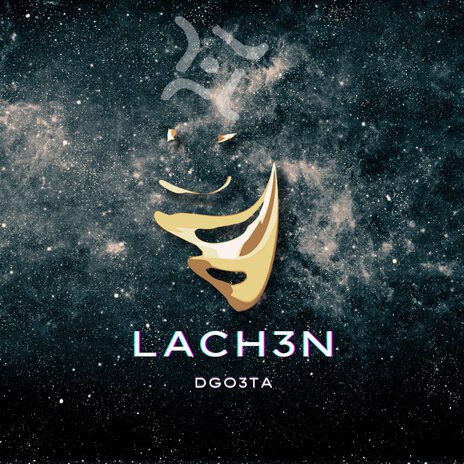 Lach3N | Boomplay Music