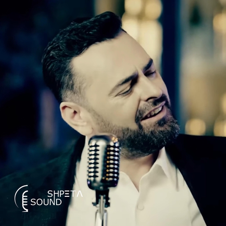 Elbasan I Bukur | Boomplay Music