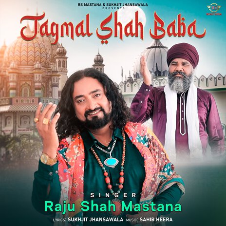 Jagmal Shah Baba | Boomplay Music