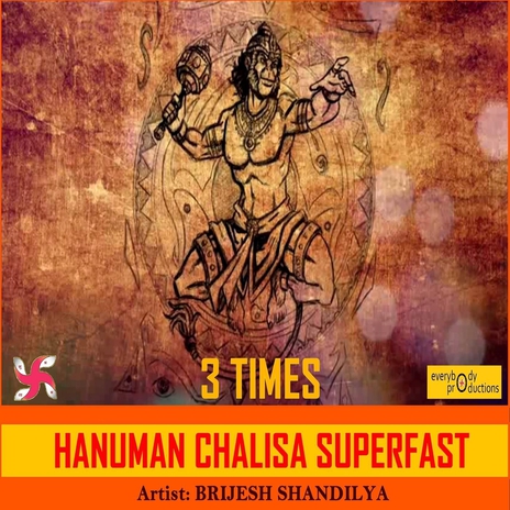 Hanuman Chalisa Superfast 3 Times | Boomplay Music