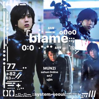 blame 0