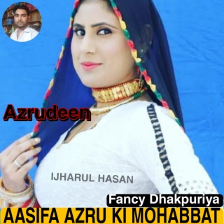 Aasifa Azru Ki Mohabbat