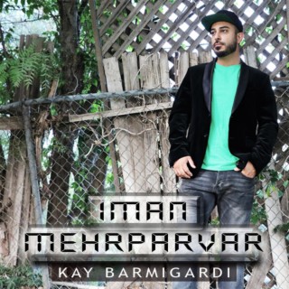 Kay Barmigardi