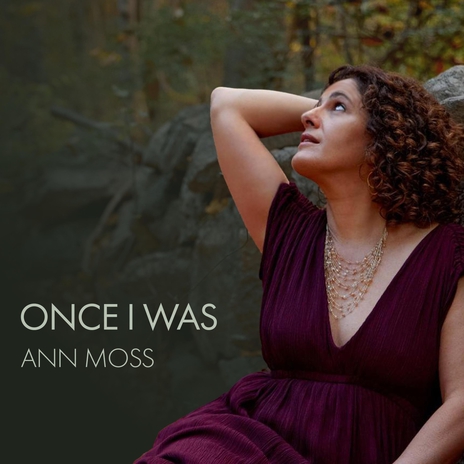 Once I Was (feat. Jennifer Reason) | Boomplay Music