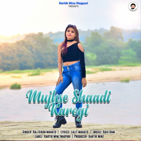 Mujhse Shaadi Karogi | Boomplay Music