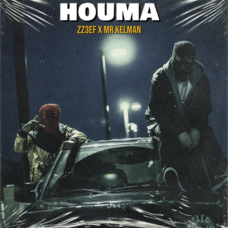 Houma | Boomplay Music
