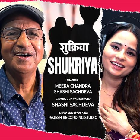 SHUKRIYA ft. Meera Chandra | Boomplay Music