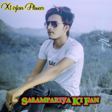 Salampar Ke Smoker | Boomplay Music