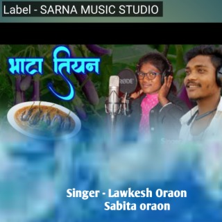 Bhata Tiyan - Nagpuri Song