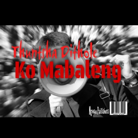 Ko Mabaleng | Boomplay Music