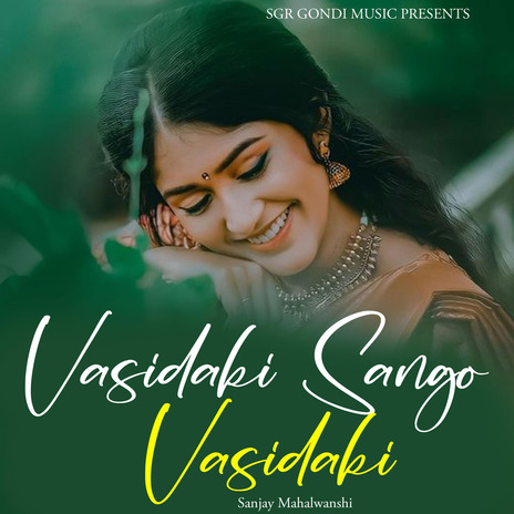 Vasidaki Sango Vasidaki | Boomplay Music