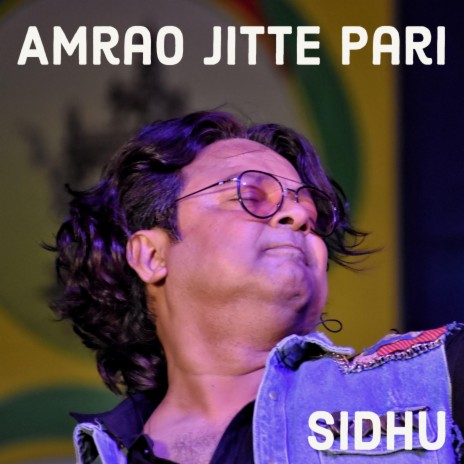 Amrao Jitte Pari | Boomplay Music