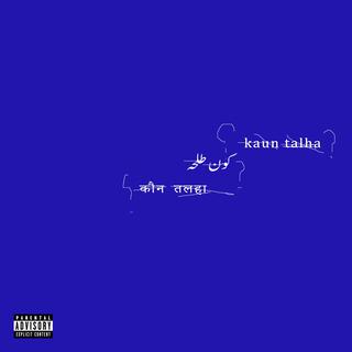 Kaun Talha ft. Umair lyrics | Boomplay Music