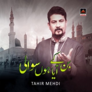 Tahir Mehdi