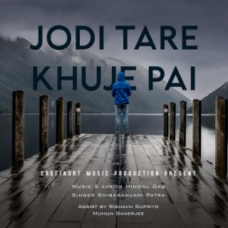 Jodi Tare khuje Pai