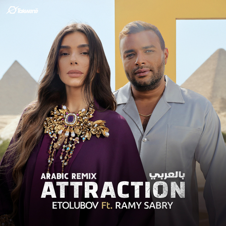Attraction ft. Ramy Sabry | Boomplay Music